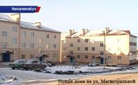 Достопримечательности новосергиевки